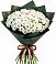 Букет цветов из: Хризантемы в Спасске Пензенской области