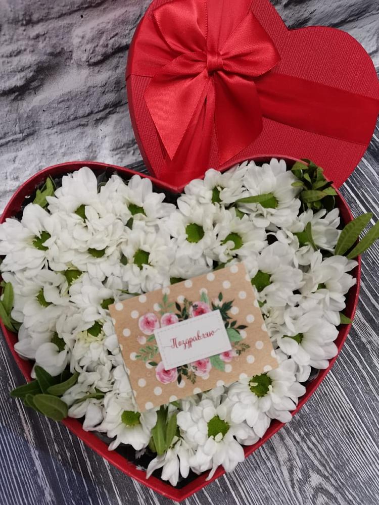 Цветочная композиция из Хризантемы в виде сердца в Спасске Пензенской области