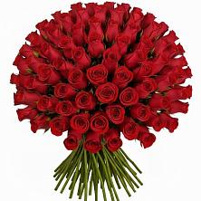 Букет Красные розы Чери Лав в Спасске Пензенской области