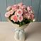 Букет Розовый шарм в Спасске Пензенской области